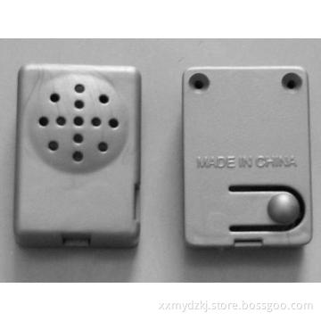 Music Box/Soun Box/Voice Box (LMY-124)